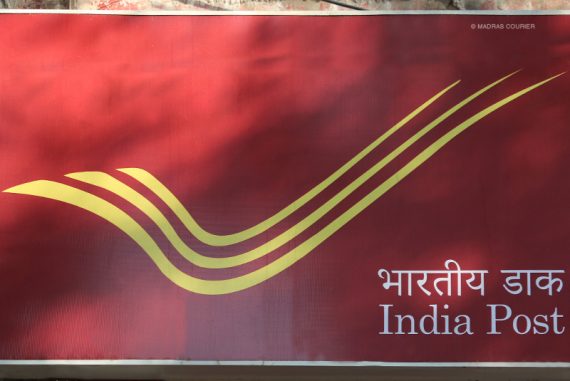 india_post_madras_courier