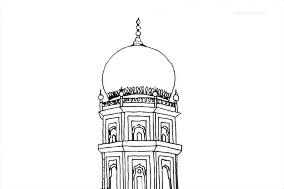 dakhni_poetry_madeas_courier