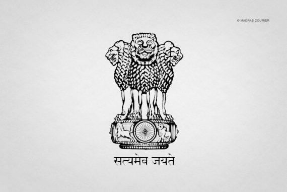 indian_emblem_madras_courier