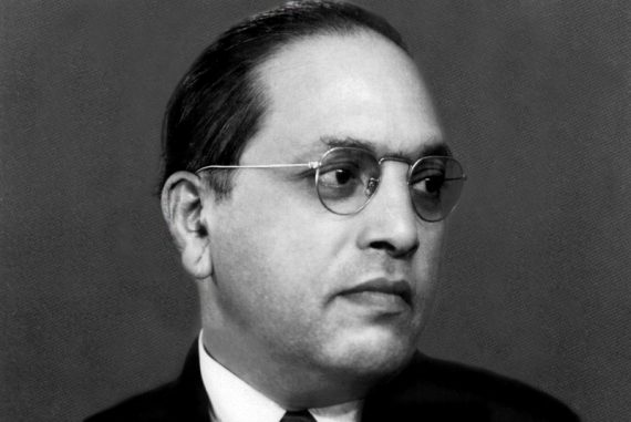 B.R., Ambedkar
