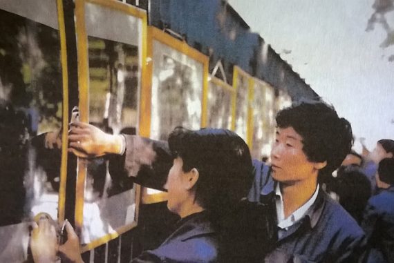 leilei_shao_fei_stars_artists_madras_courier