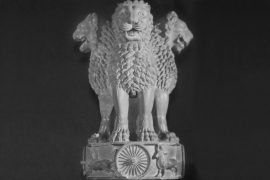 sarnath_ashoka_lion_madras_courier