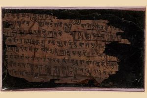 The Bakhshali Manuscript & The New Origin Of Zero | Madras Courier