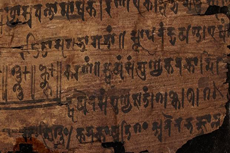 The Bakhshali Manuscript & The New Origin Of Zero | Madras Courier