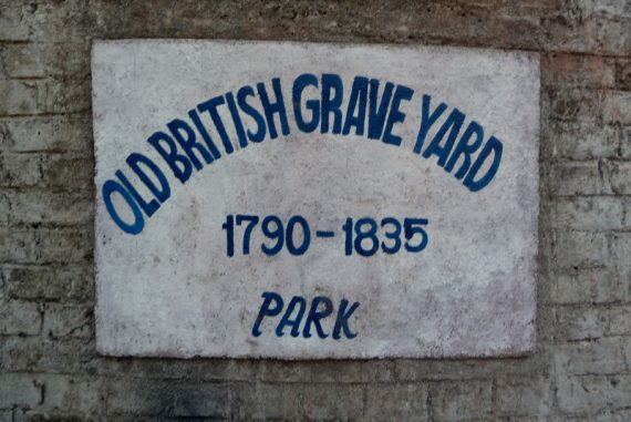 leslie_ganj_madras_courier