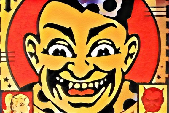 poetry_madras_courier