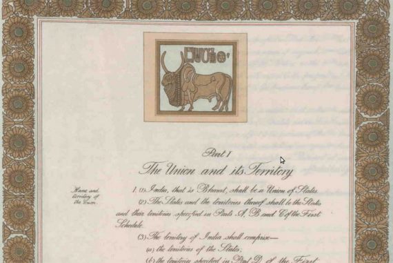 constitution_india_madras_courier