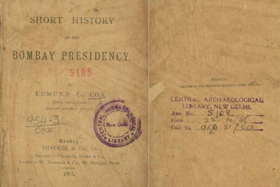 bmbau_madras_name_madras_courier