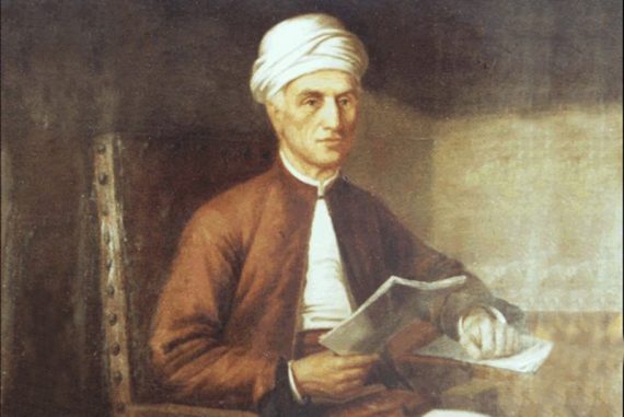 demetrios_galanos_greek_madras_courier