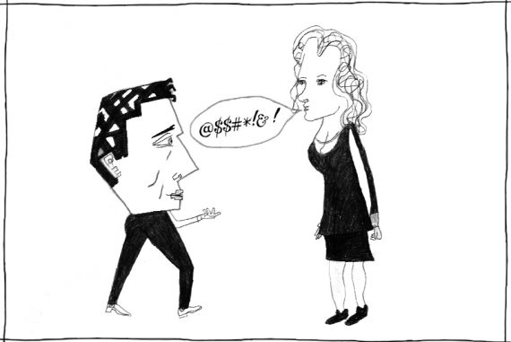 asshole_madras_courier