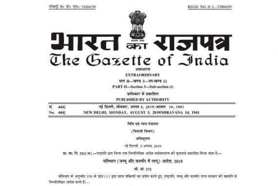 kashmir_madras-courier