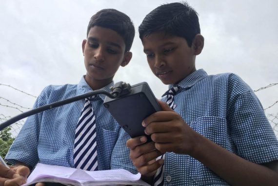 madras_courier_weather_station