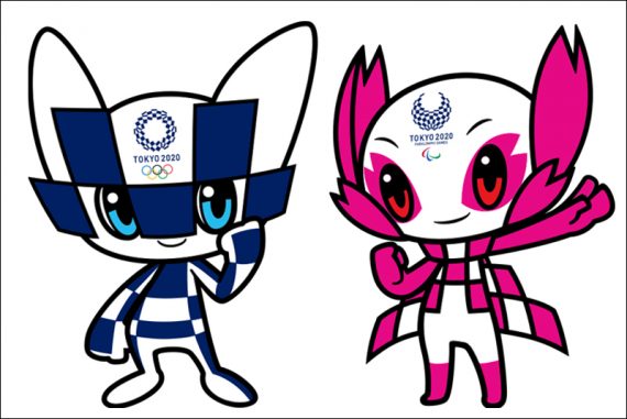 miraitowa_tokyo_toyota_madras_courier