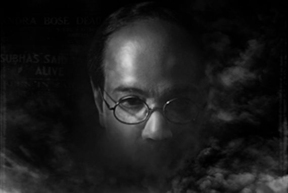 gumnaami_madras_courier