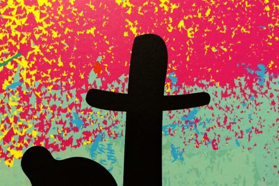 reborn_madras_courier_poetry