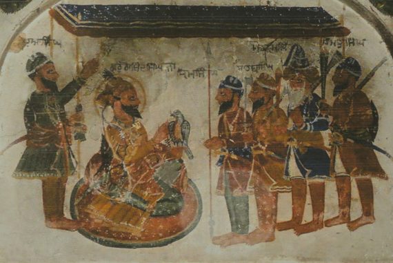 guru_gobind_singh_madras_courier