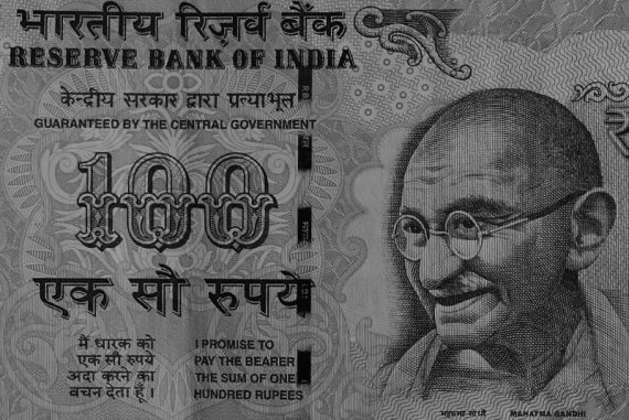 one_hundred_rupees_madras_courier