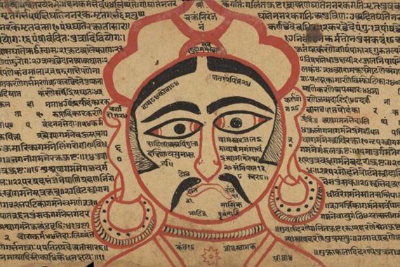 ayurveda_to_biomedicine_madras_courier