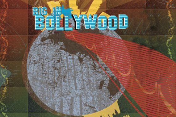 poster_madras_courier