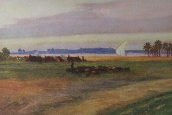 slowness-madras_courier