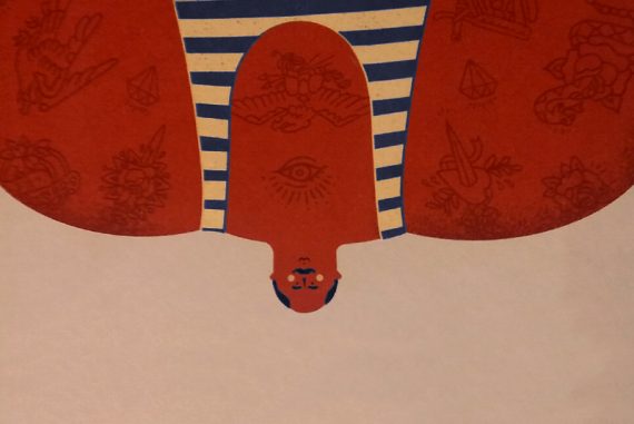 off_balance_madras_courier