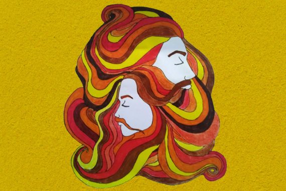 That-I-In-Me-Madras-Courier