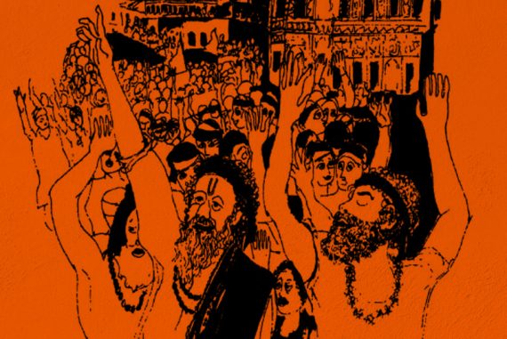 hindutva_madras_courier