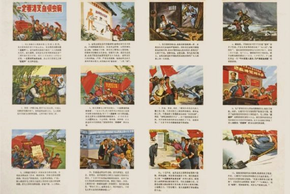 snail_fever_madras_courier