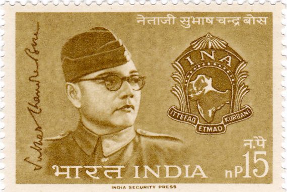 subhash_chandra_bose_madras_courier