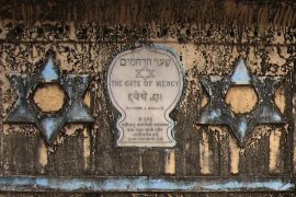 gate_of_mercy_synagogue_madras_courier