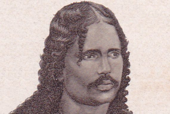 bharatendu_harishchandra_madras_courier