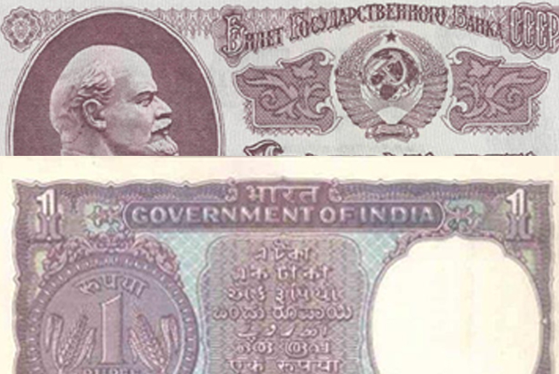 ruble_and_rupee_madras_courier