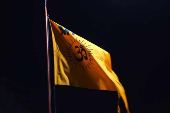 akhanda_bharat_madras_courier