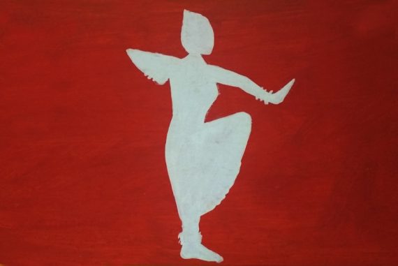 kuchipudi_madras_courier