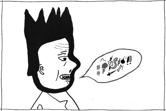 swearing_madras_courier