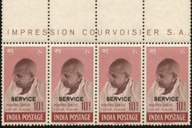 Gandhi_postal_stamp_madras_courier