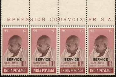 Gandhi_postal_stamp_madras_courier