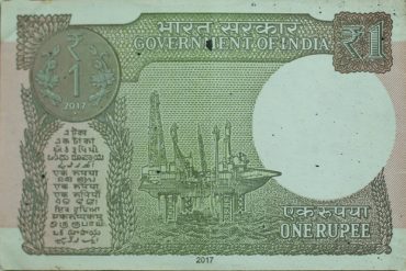 indian_currency_madras_courier