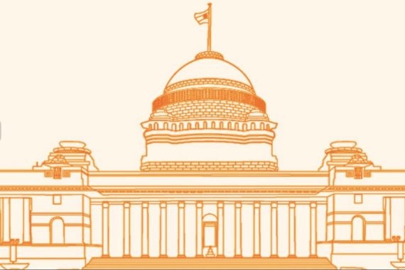 Rashtrapathi_Bhavan_Madras_Courier