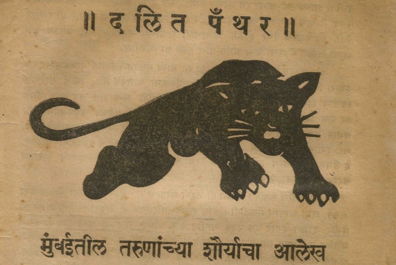 Dalit_panthers_madras_courier