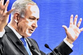 Netanyahu_Madras_Courier