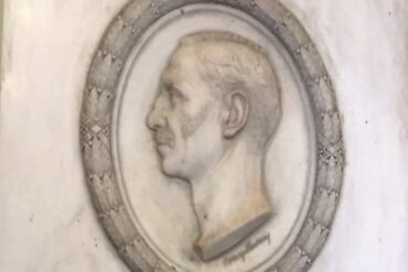 Empire-Malabar-Madras-Courier