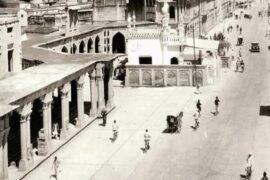 Hyderabad-Nizam-Madras-Courier