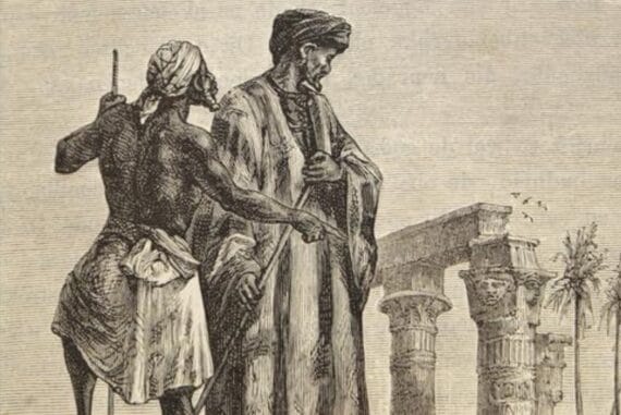 Ibn-Battuta-Madras-Courier