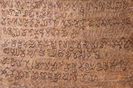 Telugu-madras-courier