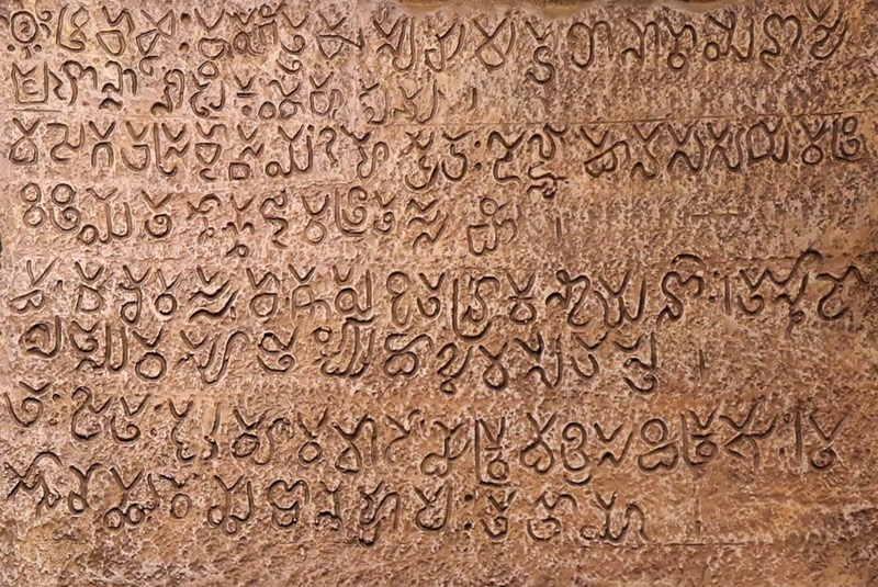 Telugu-madras-courier