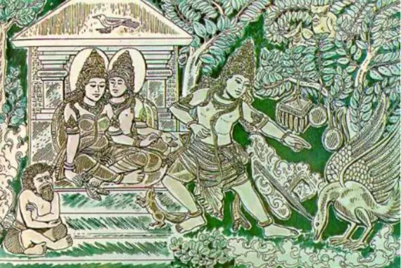 Ramayana-Madras-Courier