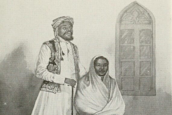 Siddi-Madras-Courier