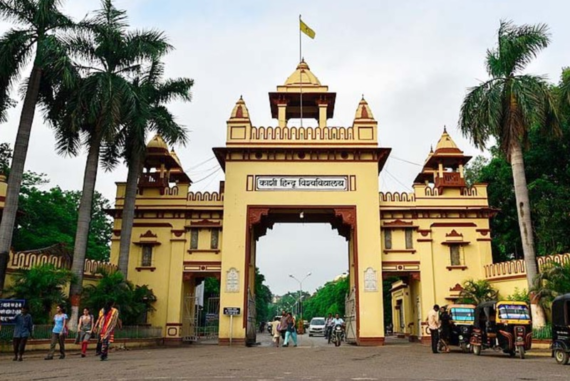 Viksit_Bharat_Siksha_Adhisthan_Madras_Courier