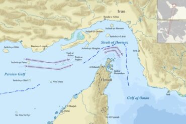 Hormuz-Madras-Courier